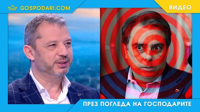 Делян Добрев хипнотизиран от Асен Василев (видео)