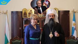 Патриарх Даниил се похвали с нова среща с Митрофанова (снимки)