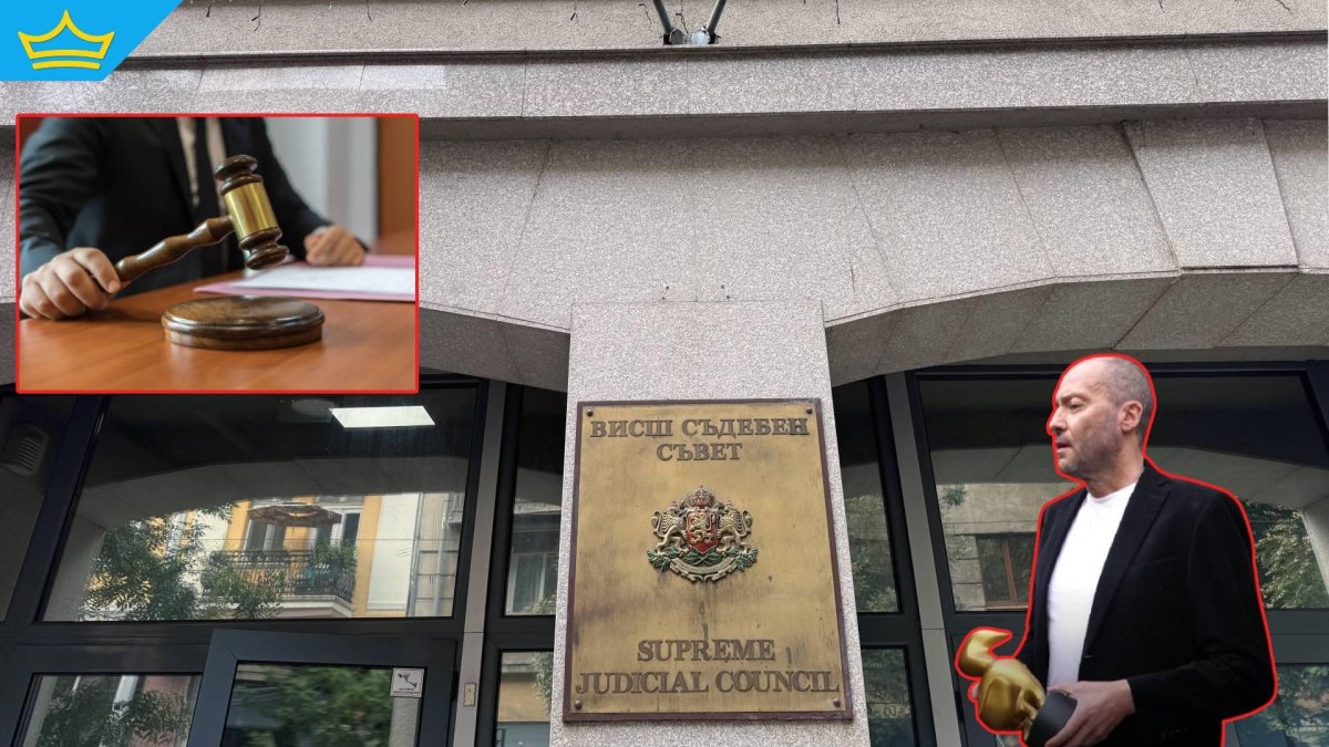 Съдия поиска защита от ВСС заради прокурорска проверка по казуса с Ивайло Нойзи Цветков