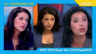Гениалните идеи на Ваня Григорова (видео)