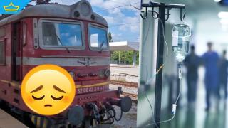 Почина детето, ударено от волтова дъга при опит за селфи върху влак в Стамболийски