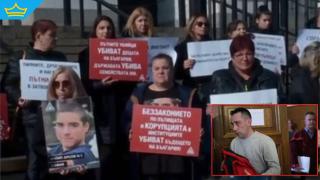 Над година близки на 15-годишния Филип чакат справедливост за неговата смърт (видео)