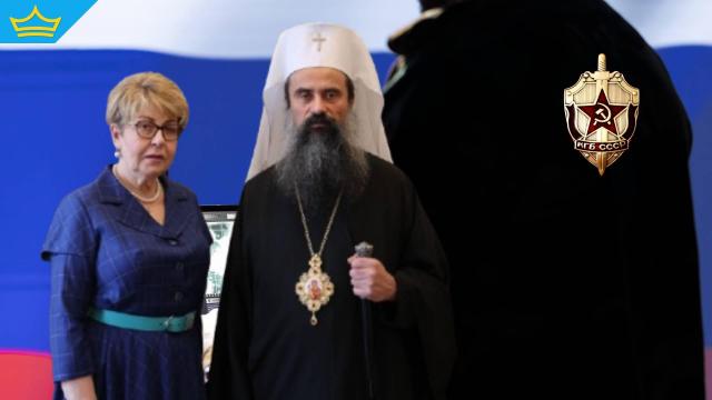 Санкциониран руски свещеник е пуснат в България по настояване на патриарха