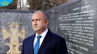 Президентът Радев "пропусна" да почете паметта на жертвите на комунизма