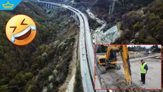 Ще строят цели 14 километра от автомагистрала „Хемус“