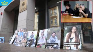 Провали се заседанието на Съдийската колегия за колата на Нойзи, магистратите били в отпуск