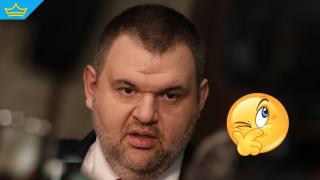 Пеевски остава председател на ДПС – съдът отказа да го заличи