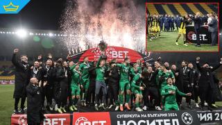 "Лудогорец" спечели осмата си Суперкупа след драматичен мач в Пловдив (видео)