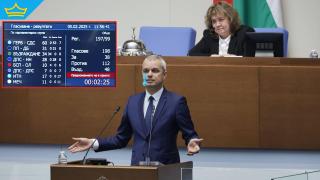 Популизмът и ексцесиите не помогнаха на "Възраждане" да пробута Закона за чуждестранните агенти