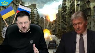Песков за изявлението на Зеленски, че е готов да преговаря с Русия: Празни думи