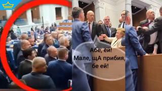 Видео показва агресията на "охранителите" на лидера на "Възраждане" към колегите им депутати