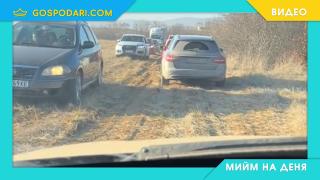 Мийм на деня: Как ще изглежда магистрала "Хемус", когато завършат и последната отсечка (видео)