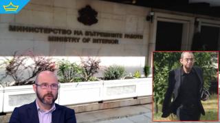 Янкулов от АКФ: От МВР твърдят, че нямат данни за архива на Пепи Еврото, но това са техни документи (видео)