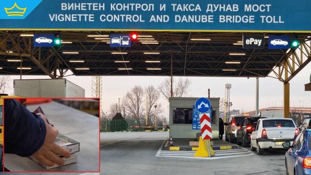 Румънци масово купуват цигари и зареждат с гориво в България (видео)