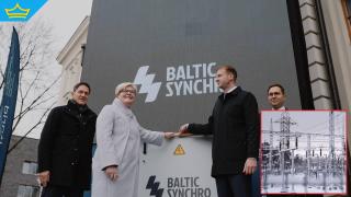Латвия, Литва и Естония съвместно напускат руската енергийна система (видео)