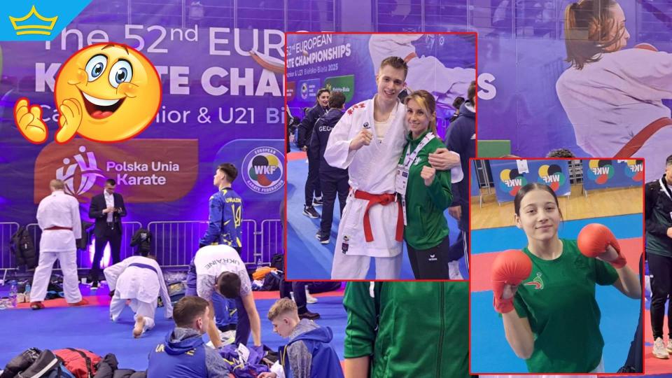 Злато и сребро за България на Европейското по карате в Полша
