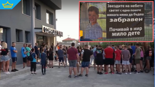 Наказателното производство за смъртта на 11-годишния Венци, който беше ударен от мълния, е прекратено (видео)