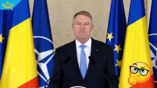 Президентът на Румъния подаде оставка