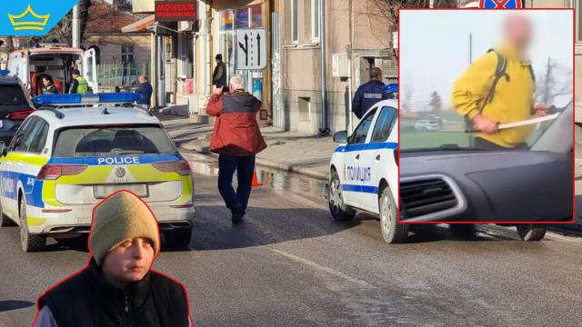 Психично болният мъж в Мало Конаре е опрял мечовете в гърлото на 16-годишно момче (видео)