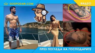 Открихме кое момиче влиза в „Ергенът“ ? (видео)