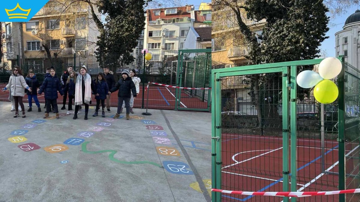 Родители дариха нова спортна площадка на училище в Пловдив