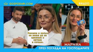 "Hell's Kitchen" започва с исторически гаф: Наполеон – готвач или император? (видео)