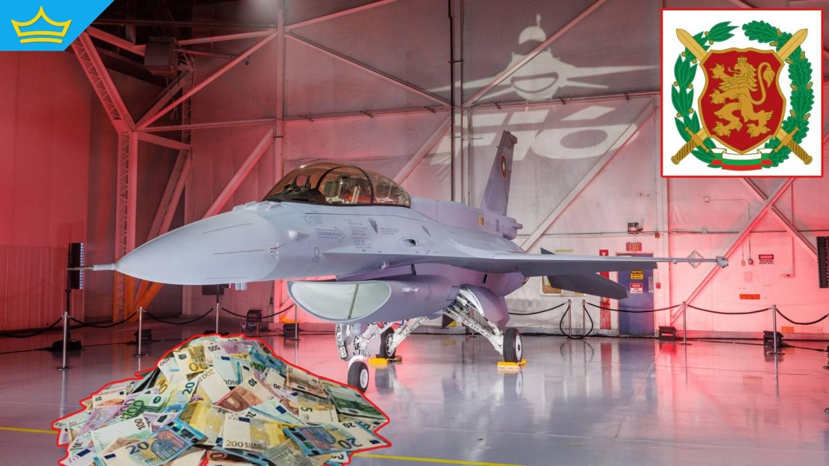 Военното министерство спешно харчи още 235 млн. лв за изтребителите F-16