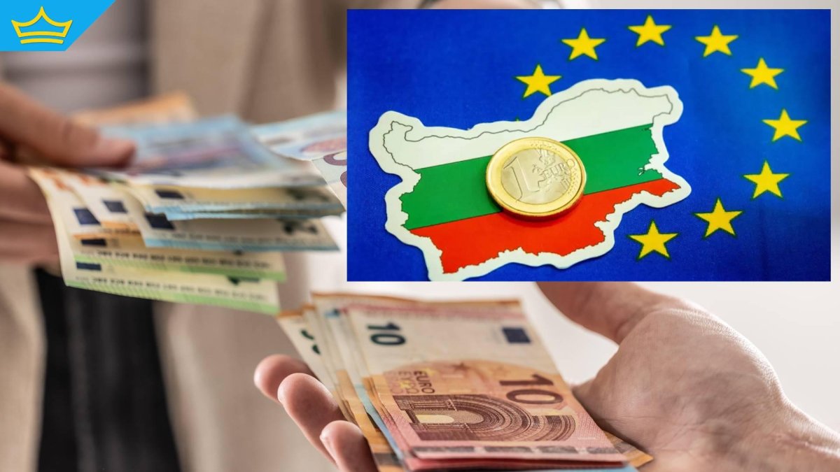Брюксел не вижда проблем България да приеме еврото от 1 януари 2026