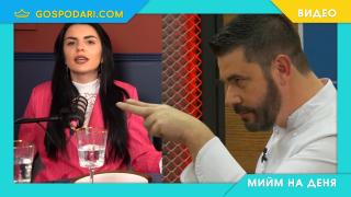 Мийм на деня: Когато си в отпуск и шефът ти звънне (видео)