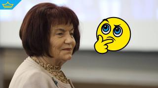 Шуробаджанащина или съвпадение: Дъщерята на Янка Такева е в борда на печатницата на МОН