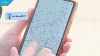 Нов кадастрален план обяви стотици къщи в община Русе за изчезнали 