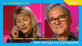 Най-романтичната история за 14 февруари (видео)