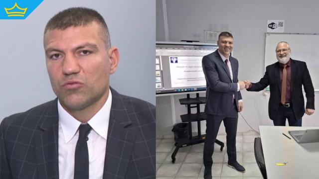 Един от най-известните български боксьори ще преподава в Софийския университет