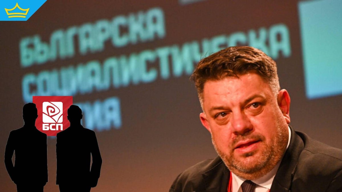 Ключови фигури се завръщат в Националния съвет на БСП след избора на Атанас Зафиров