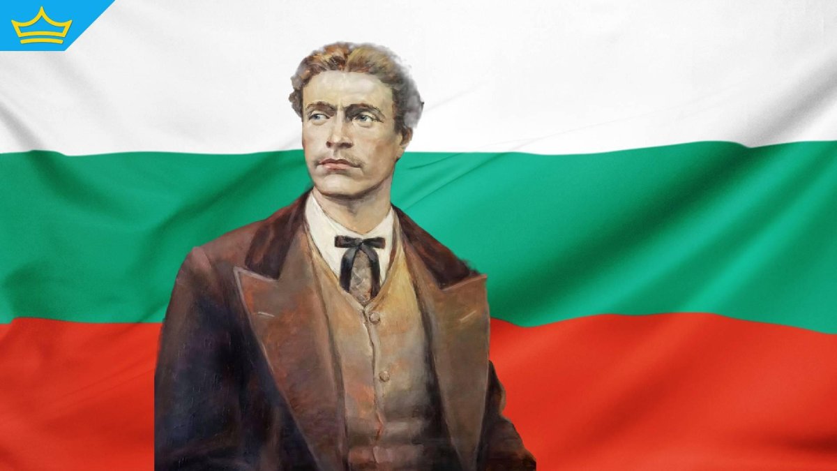 Отбелязваме годишнина от обесването на Васил Левски