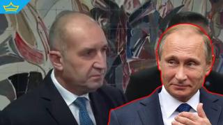 Радев: Няма да допусна изпращане на български войски в Украйна (видео)