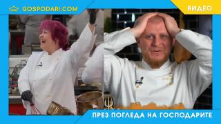 Хаос в кухнята: Петя Буюклиева и Мегз разгорещиха Hell’s Kitchen (видео)