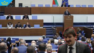 Даниел Александров от ГЕРБ-СДС се отказа от имунитета си