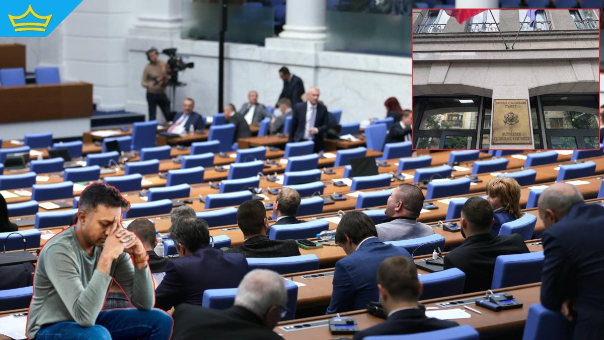 Бойкот провали процедурата за членове на ВСС, в парламента се проверяваха поименно