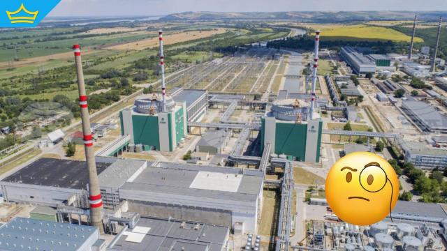Разпоредиха извънредна проверка в АЕЦ „Козлодуй“