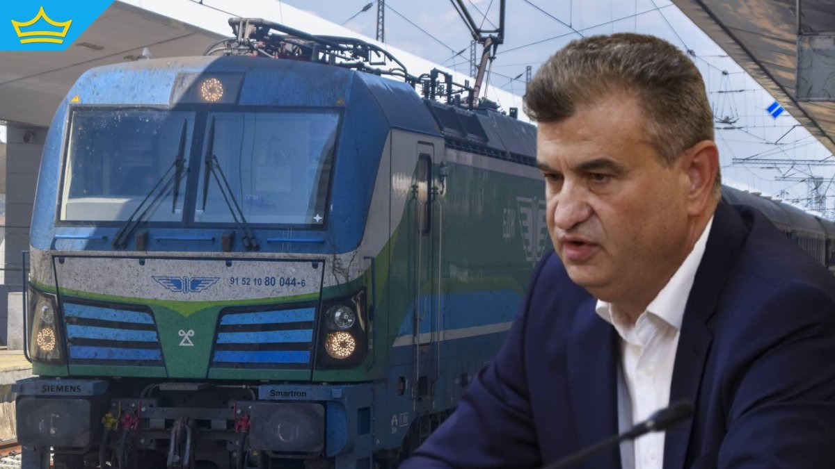 Смениха директора на железниците