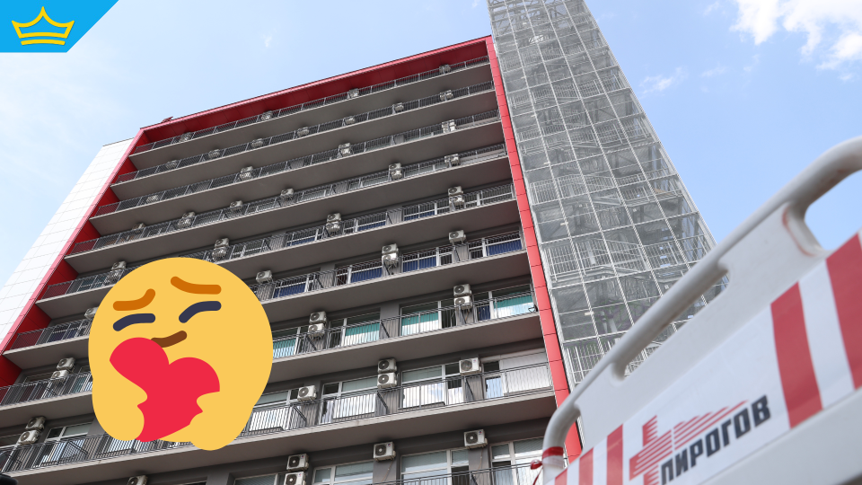 В „Пирогов“ спасиха трима пациенти с помощта на иновативна терапия