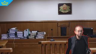 СГС отново се опитва да стартира делото срешу Пепи Еврото (видео)