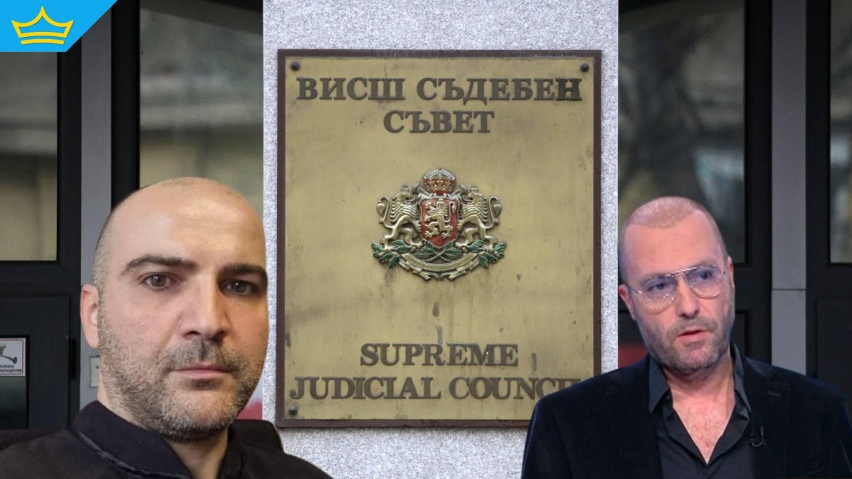 ВСС защити съдията, отказал да отнеме автомобила на Нойзи