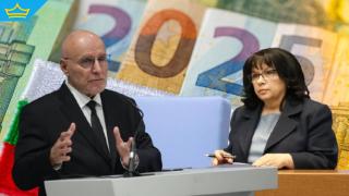 България официално поиска извънредни доклади за еврозоната 