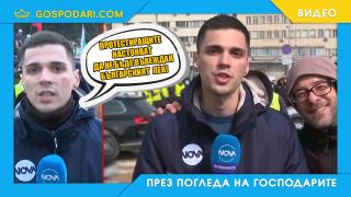 Мартин Керефейски и рисковете на живото предаване (видео)