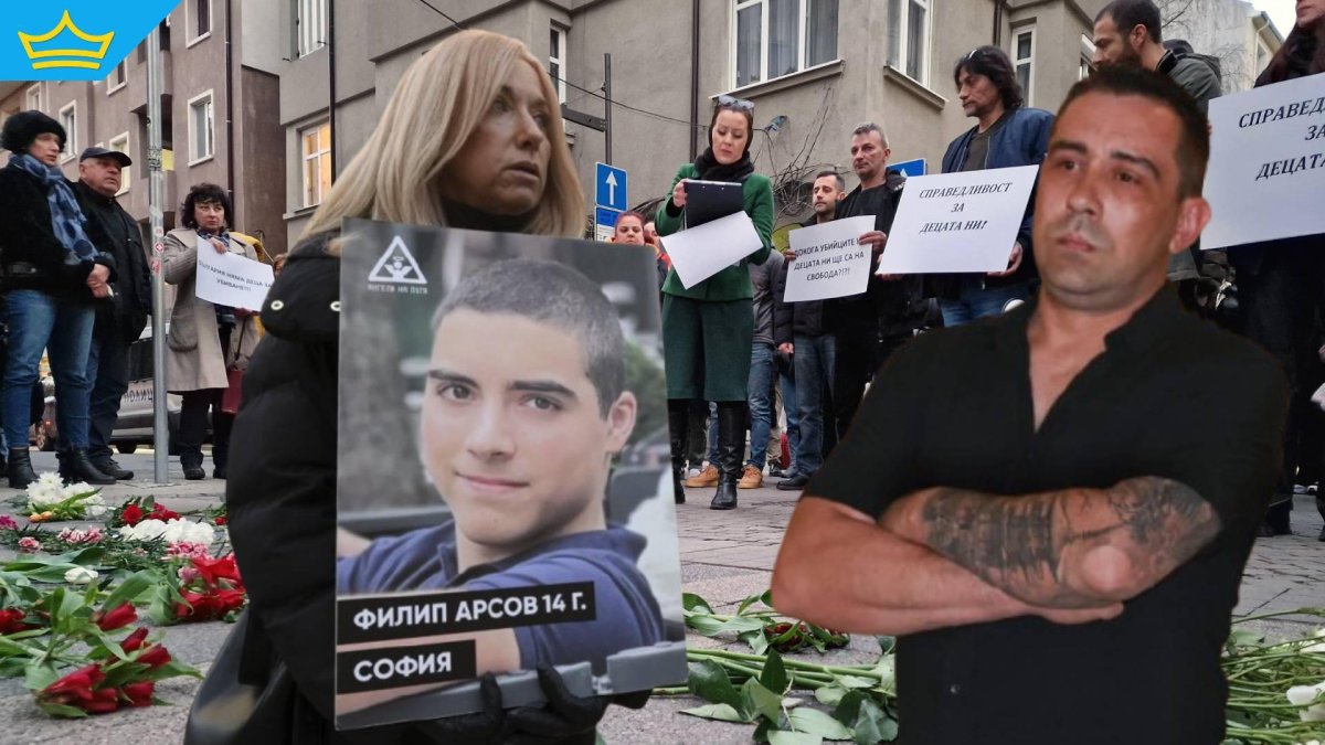 Ключова свидетелка по делото за катастрофата с Филип твърди, че подсъдимият не е пил