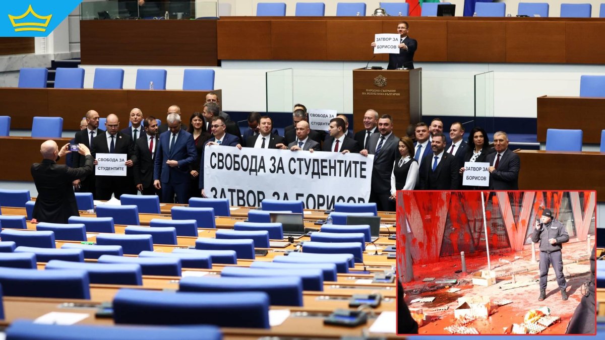 След цял ден скандали НС осъди с декларация агресията на "Възраждане"