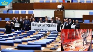След цял ден скандали НС осъди с декларация агресията на "Възраждане"