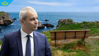 Костадинов се сдоби с пореден имот – този път с гледка към Крим